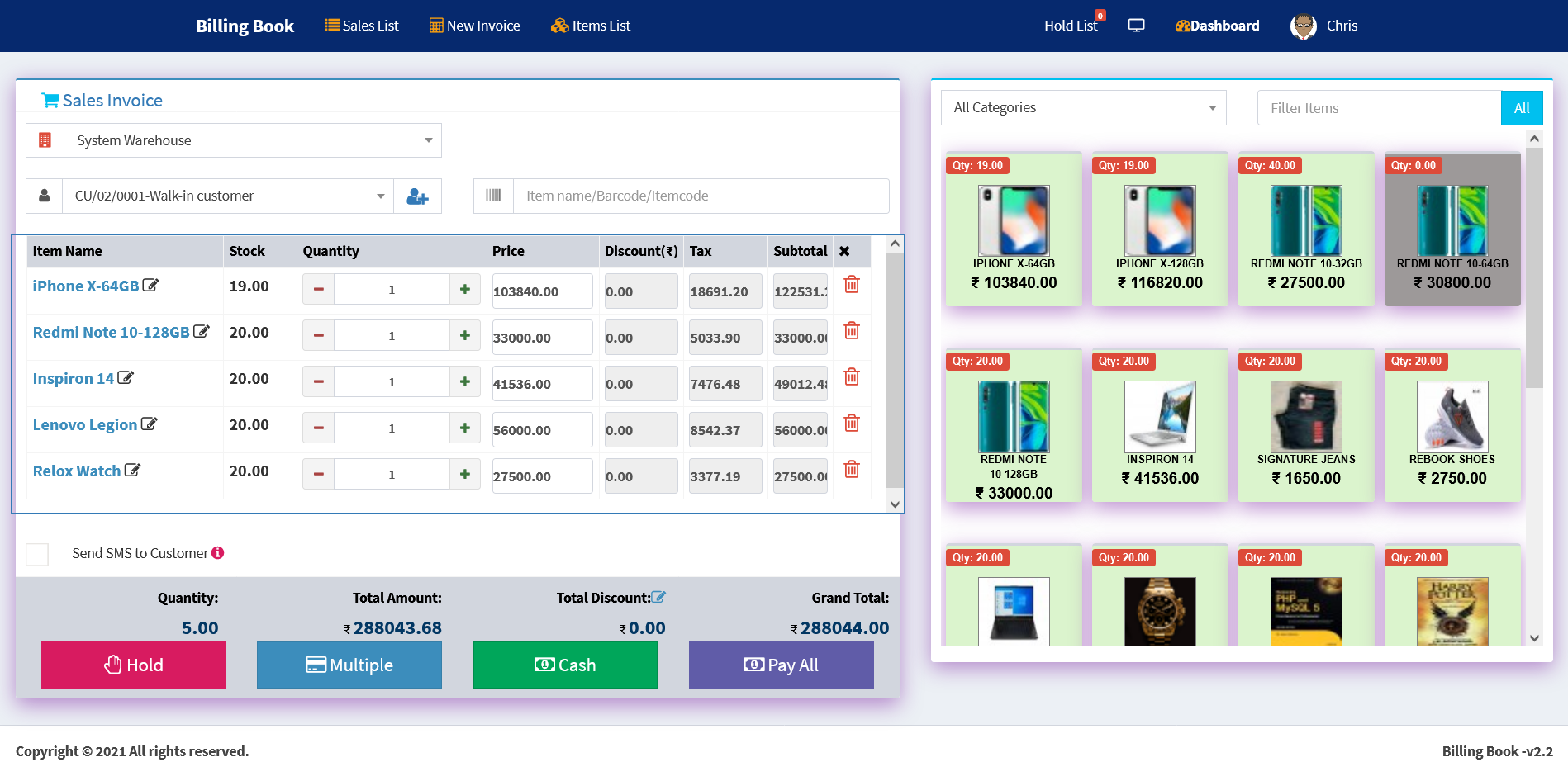 Versity Stock POS Interface